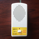 底坑电话